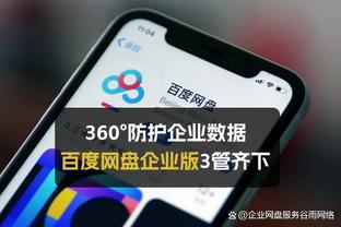 188体育网页版注册截图0